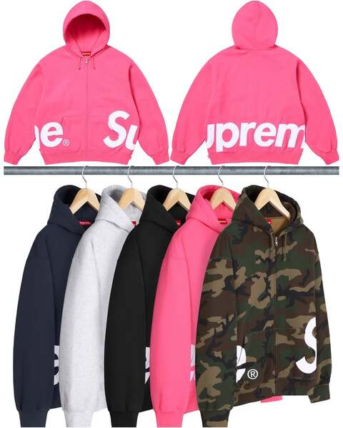 Supreme Spring/Summer 2025 Collection | Grailify
